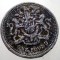 1.027 MAREA BRITANIE 1 ONE POUND 1983 FALS