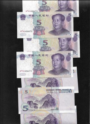 China 5 yuan 2005 unc pret pe bucata foto