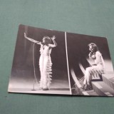 Cumpara ieftin CARTE POSTALA NECIRCULATA NICOLETA CARBUL DE AUR 1970