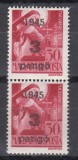 1945 ORADEA EMISIUNEA I 3P/30F TIP I+III POINCON EXPERT FRANCISC MEGYERI MNH