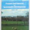 PRESENT ENVIRONMENT AND SUSTAINABLE DEVELOPMENT , VOLUME I / 2007