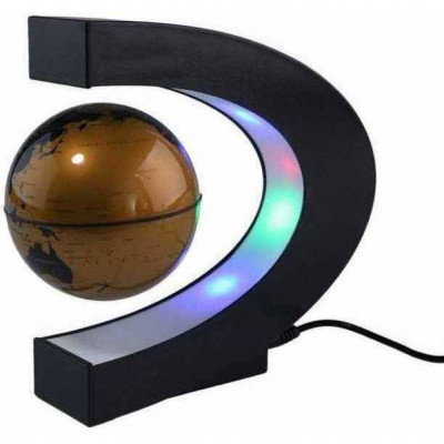 Glob pamantesc levitant in suport LED forma de semicerc Cosmolino MP12854 foto