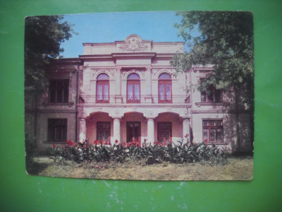 HOPCT 60041 MUZEUL LITERATURA CASA VASILE POGOR -IASI -NECIRCULATA foto