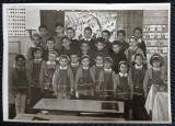 Fotografie, Elevi in scoala primara, perioada comunista