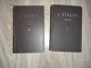 VLADIMIR ILLICI LENIN- OPERE, 1, 10 - 1951, 1954- LOT 2 BUC