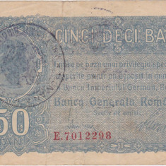 ROMANIA 50 BANI BGR 1917 F CU STAMPILA BIROUL VAMAL PLOESTI