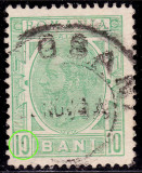 RO 1894 ,LP 51 e ,&quot;Carol I - Spic PR &quot;- varietate - defect de cliseu