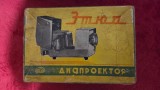Diaproiector Vintage Sovietic &ndash; Etude (Этюд)perioada comunista anii '70-'80
