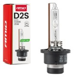 Bec xenon HID D2S 5500K 35W AMiO Long Life, arzator pentru faruri xenon originale cu lentila, durata de viata pana la 3000h