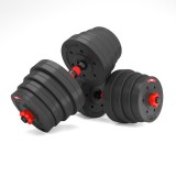Set gantere ajustabile si haltera HMS 30 kg, cu bara de conectare