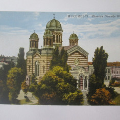 Carte postala necirculata Bucuresti-Biserica Domnita Balasa anii 20