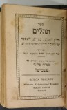 CARTE DE RUGACIUNI PENTRU TOATE ZILELE ANULUI , 1928 , TEXT IN LIMBA EBRAICA