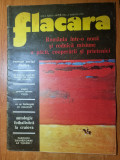Flacara 9 martie 1974-cenaclul flacara,filmul romanesc pacala,fotbal u. craiova