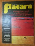 flacara 9 martie 1974-cenaclul flacara,filmul romanesc pacala,fotbal u. craiova