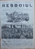 Cumpara ieftin Ziarul Resboiul, nr. 157, 1877; tarul Alexandru II si Carol I la un concert