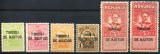 1915 , Timbru de Ajutor , serie nestampilata cu supratipar , MH, Nestampilat