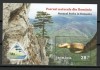 Romania 2018 - LP 2207 a nestampilat - Parcuri naturale - colita