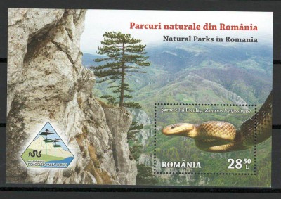 Romania 2018 - LP 2207 a nestampilat - Parcuri naturale - colita foto