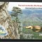 Romania 2018 - LP 2207 a nestampilat - Parcuri naturale - colita