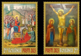 ROMANIA 2023 SFINTELE PASTI Serie cu 2 timbre LP.2407 MNH**