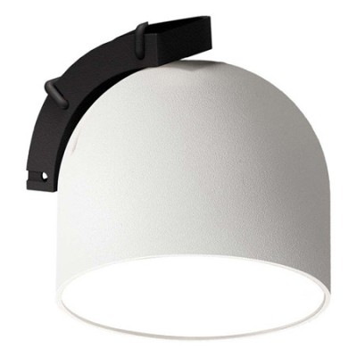Corp led magnetic tracklight 12w 3000k - alb foto