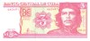 Bancnota Cuba 3 Pesos 2005 - P127b UNC