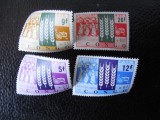 Congo Kinshasa-Lupta impotriva foametei-serie completa,nestampilate MNH, Nestampilat