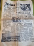 Scanteia 2 februarie 1961-combinatul de cauciuc jilava,orasul roman,tusnad