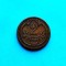 2 Heller 1903 Austria-