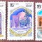 Rusia 1991 arhitectura moschee serie 3v. mnh