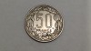 Statele Ecuatoriale- Congo, Gabon, Ciad-50 Fr 1963, Africa