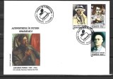 ROMANIA 2000 - AUTOPORTRETUL IN PICTURA ROMANEASCA, FDC - LP 1536