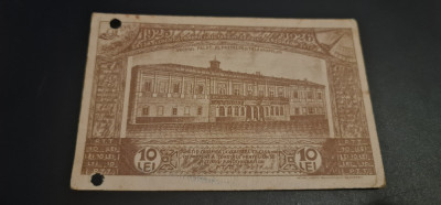 1925 - 1926 - Casa de credit și economii P.T.T. foto