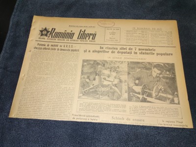 ZIARUL ROMANIA LIBERA 4 NOIEMBRIE 1953 foto