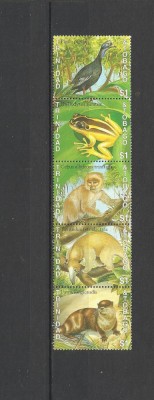 TRINIDAD TOBAGO 1989 FAUNA ANIMALE SALBATICE foto