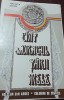 CANT DE DRAGUL TARII MELE