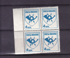 ROMANIA 1991 LP 1253 UZUALA - POSTA ROMANA BLOC DE 4 MNH foto