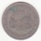 Indonezia 100 Rupiah 1978 - Forestry for prosperity.