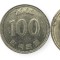 Coreea de Sud , lot 25 - 50 + 100 + 500 Won 2003