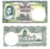 Thailanda 1 Bath 1955 P-74d UNC