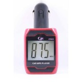 Modulator FM CAR MP3 Player Display ST701D (303), Generic