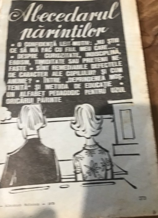 M. 12 pagini Carte veche cu reclame