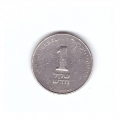 Moneda Israel 1 shekel moderna, stare relativ buna, curata