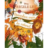 Povestea mea de colorat. Regele Leu/***