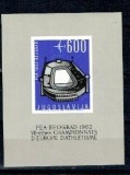 Cumpara ieftin Iugoslavia 1962 - Campionatul European de Atletism, sport, colita neuzata