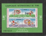 Romania 1988 - #1206 Campionate internationale de Tenis M/S 1v MNH, Nestampilat