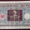 Germania 2 mark 1920 seria 987 **