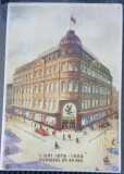Carte postala, Jubileu de 60 ani 1 mai 1878-1938 a Magazinul Vulturul de Mare cu Pestele in Gheare, Bucuresti