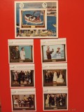 MANAMA, ROYAL VISIT - COLIȚĂ + SERIE COMPLETĂ MNH
