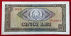 Romania 5 lei 1966 seria 609 UNC necirculata **